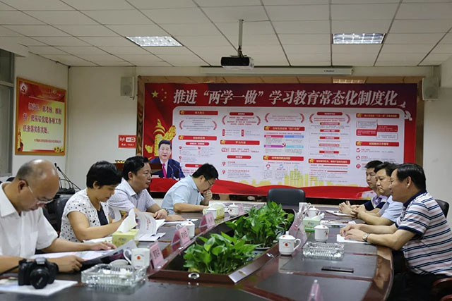岳陽市委常委 統(tǒng)戰(zhàn)部長熊煒走訪調(diào)研天欣科技、市工商聯(lián)主席何祚云陪同調(diào)研