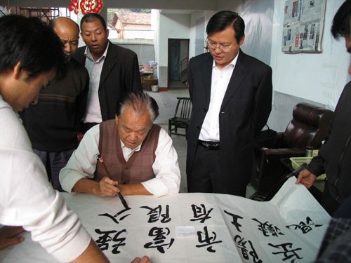 全國政協(xié)原副主席毛致用為富強混凝土公司題辭