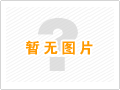 富強(qiáng)科技股份有限公司危險(xiǎn)廢物污染防治責(zé)任信息公開(kāi)
